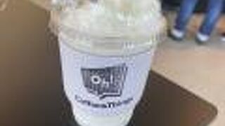 コーヒー&シングス オー!