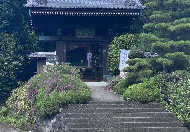 上州太田七福神めぐり♪