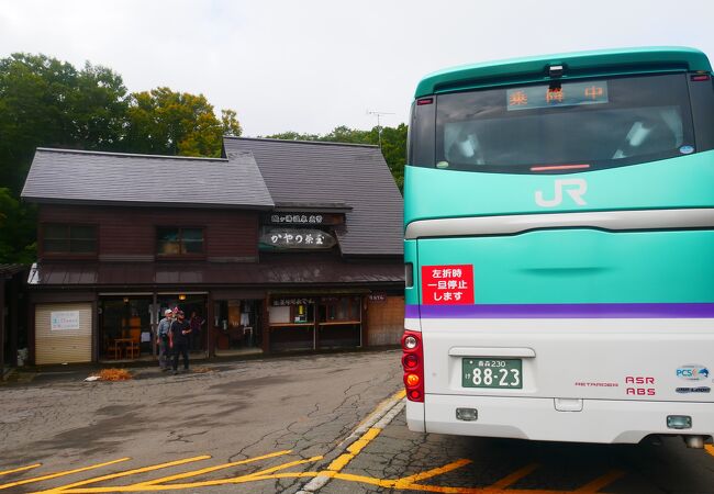 みずうみ号 青森 十和田湖 クチコミ アクセス 営業時間 青森市内 フォートラベル