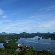 佐賀県の景勝地