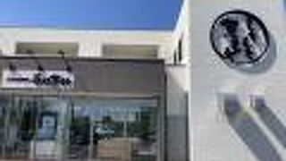 プリン大福が美味しかった☆