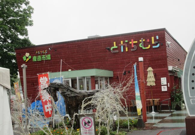とかちむら クチコミ アクセス 営業時間 帯広 フォートラベル
