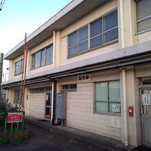 ＪＲ貨物の駅舎