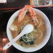 蟹入りの「えりも岬名物ラーメン」が美味しかったえりも岬観光センター