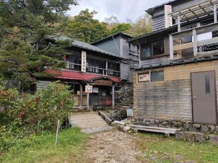 三斗小屋温泉 煙草屋旅館 写真