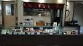 イートインもできます