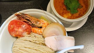 らーめん三極志