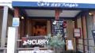 KAIGANDORI Des Anges