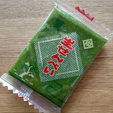 生せんべい 抹茶