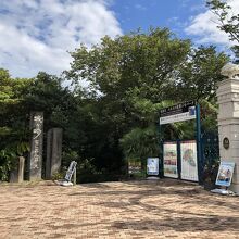 公園にある、城ケ崎ピクニカルコースの入口