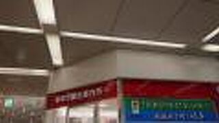 岐阜公園へ向かう前に訪問