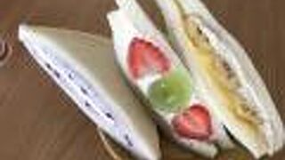 フルーツサンドを買いました