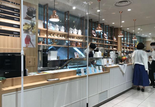 ｕｃｃカフェメルカード 京都伊勢丹 クチコミ アクセス 営業時間 京都駅周辺 フォートラベル