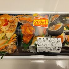 韓美膳のお弁当