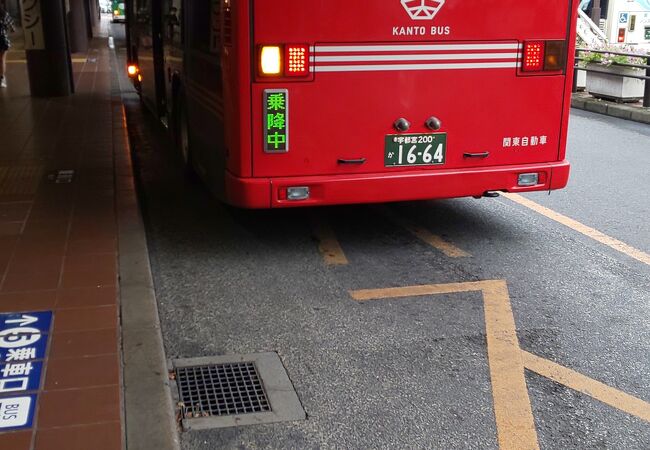 路線バス 関東バス クチコミ アクセス 営業時間 中野 フォートラベル