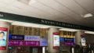 マークシティに開店したダイソーは渋谷最大