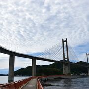 九州と加部島を結ぶ橋