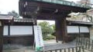 平安女学院が所有する有栖川宮旧邸