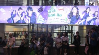 ＢＮＫ４８の宣伝広告