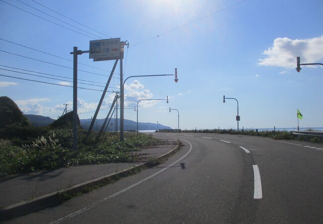 賽の河原