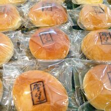 アンパンなど販売