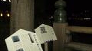 三条大橋は日本で初めて造られた石柱橋