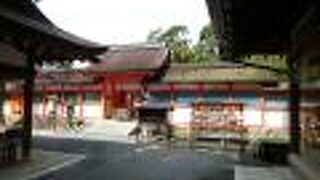 平安京における藤原氏全体の氏神