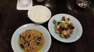 中国料理 皇華