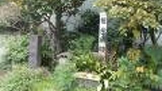 御隠殿跡地でもあります。