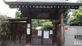 聖観世音菩薩像が置かれています。