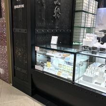 お洒落な雰囲気です