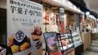 わりと庶民的な価格帯のお店も！