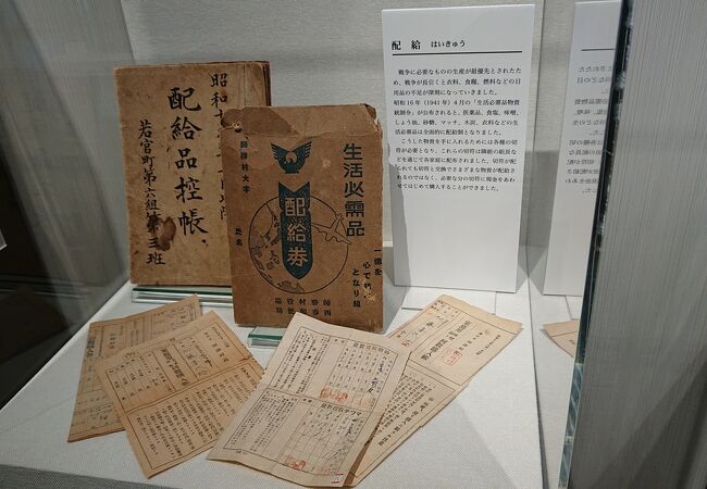昭和時代に用いられていた物が幅広く展示されていました