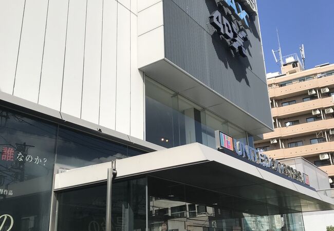 ユナイテッドシネマ としまえん クチコミ アクセス 営業時間 練馬 フォートラベル
