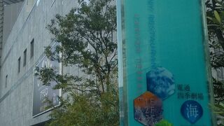 割りとゴーストタウン