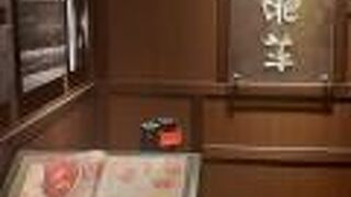 雰囲気のいい店です。本格的な火鍋が食べられます