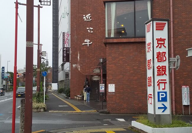 近江牛のお肉屋さんとレストラン