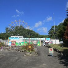 釧路市動物園