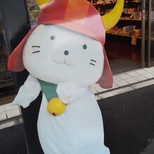 ひこにゃん