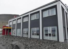 Fosshotel Vestfirdir (Westfjords)