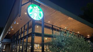 スターバックス大阪城公園