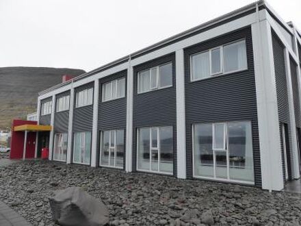 Fosshotel Vestfirdir (Westfjords) 写真