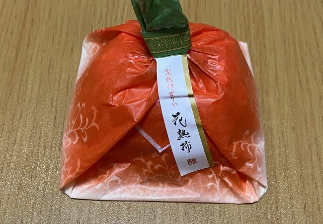 宗家 源吉兆庵 東武百貨店池袋店 クチコミ アクセス 営業時間 池袋 フォートラベル