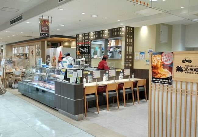 たつみ寿司 岩田屋b2店 クチコミ アクセス 営業時間 博多 フォートラベル