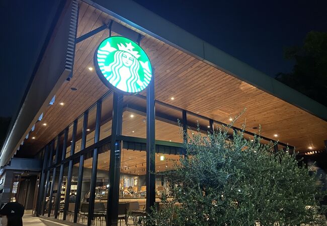 スターバックス コーヒー 大阪城公園森ノ宮店 クチコミ アクセス 営業時間 大阪城 京橋 フォートラベル