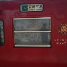 古い電車はマニア受けする