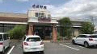 お手軽な中華をランチで