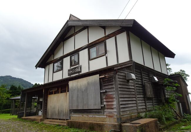 道の駅 利賀