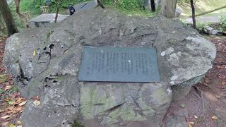 【宮沢賢治「岩手公園」碑】宮沢賢治、青春時代の思い出の岩手公園