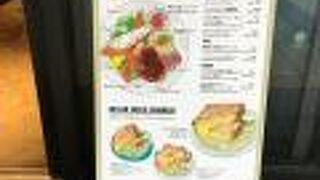 パンが美味しい